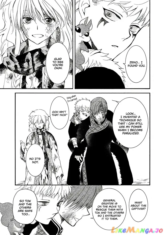 Yona of the Dawn Chapter 224 image 11_optimized
